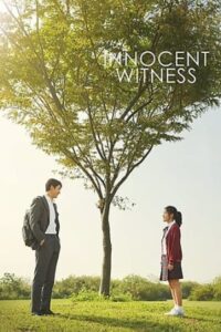Innocent Witness 2019 شاهد بی گناه