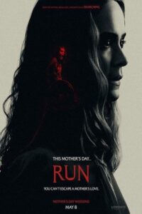 Run 2020 فرار