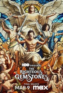 The Righteous Gemstones 2019 سنگهای قیمتی صالح