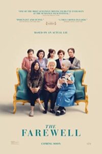 The Farewell 2019 وداع