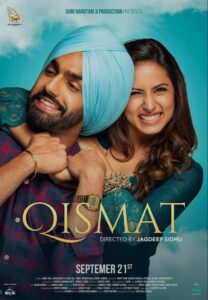 Qismat 2018 سرنوشت