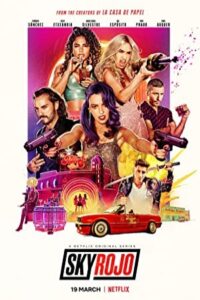 Sky Rojo 2021 آسمان قرمز