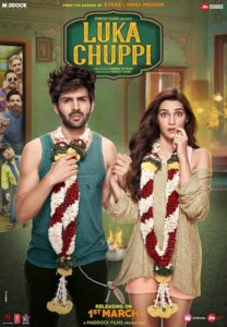لوکا چوپی Luka Chuppi 2019