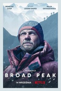 Broad Peak 2022 برود پیک