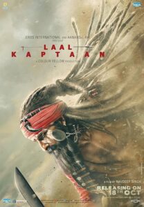 Laal Kaptaan 2019 لال کاپان