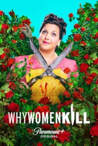 Why Women Kill 2019 چرا زنان می‌کشند