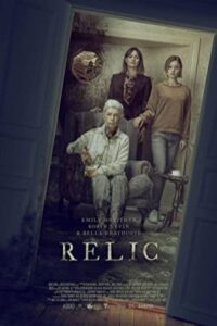 Relic 2020 یادگار