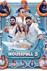 Housefull 5 2025 خانه شلوغ 5