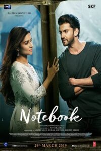 Notebook 2019 دفترچه خاطرات