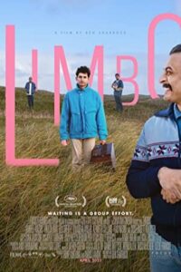 Limbo 2020 لنگه
