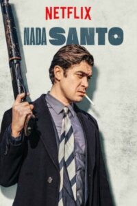The Ruthless 2019 بی رحم