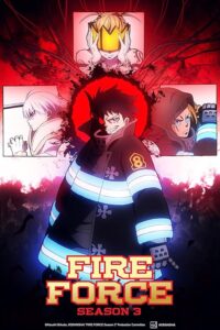 Fire Force 2019 نیروی آتش