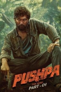 Pushpa: The Rise – Part 1 2021 پوشپا: ظهور - بخش اول