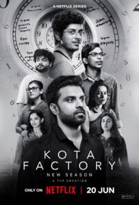Kota Factory 2019 کارخانه کوتا