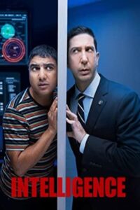 Intelligence 2020 هوش