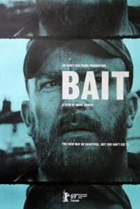 Bait 2019 طعمه