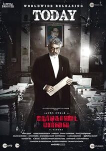 Nerkonda Paarvai 2019 نگاه مستقیم