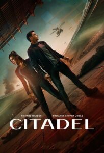 Citadel 2023 سیتادل